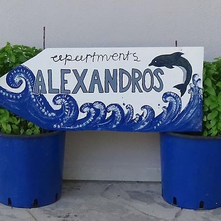 Alexandros Apartments Drepano  ภายนอก รูปภาพ